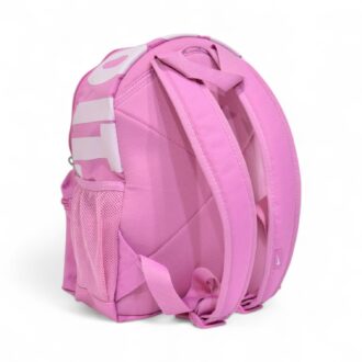 Nike Kids Backpack – Model BPBG423