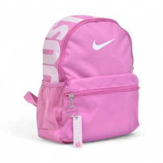Nike Kids Backpack – Model BPBG423