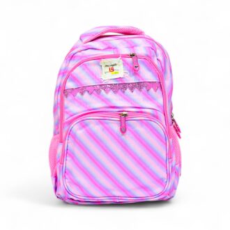 Model SCH963 – Leather Rainbow Glow School Bag