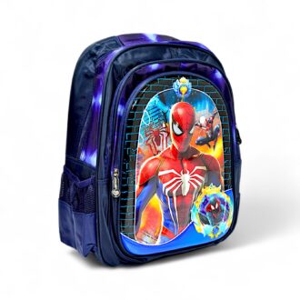 City Walk School Bag SCH1001 – Stylish & Durable Kids’ Backpack