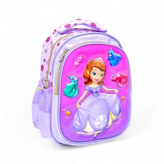 City Walk SCH1025 – Princess & Superhero Adventure School Bag