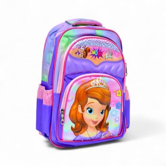 City Walk Kids School Bag – Model SCH992