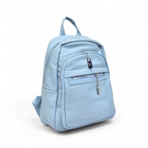 Everyday Elegance Backpack – BPBG484