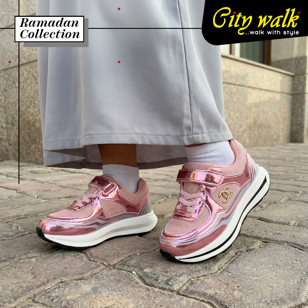 Ramadan Collection Kids City Walk