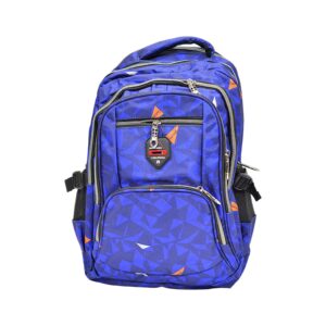 Multi-Compartment School Backpack &ndash; SCH1064